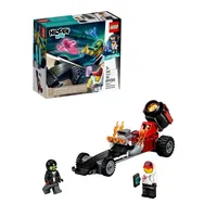 LEGO Hidden Side Drag Racer 40408