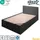 sleezzz Basic Nadelfilz Matratzenunterlage 80 x 200 cm Weiß