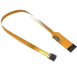 Spy Camera für Raspberry Pi