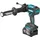 Makita HP003GU201 inkl. 2 x 40 V + Makpac