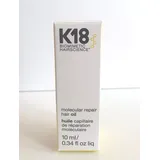 K18 Molecular Repair Hair Oil 10ml