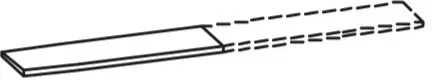 Artiqua Ablageboard breitenvariabel, Weiß Glanz, 077-ABL-14-68 077-ABL-14-68