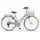 MBM New Boulevard (2018) 28 Zoll RH 46 cm 18-Gang Damen hellblau