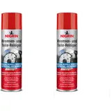 NIGRIN Bremsenreiniger, Motor-Teilereiniger, 500 ml Sprühdose, zur Entfettung von Bremsen-, Motor- und Maschinenteilen, 1 Stück, weiß (Packung mit 2)