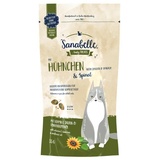 Bosch Tiernahrung Sanabelle Knusperkissen Huhn & Spinat 55 g