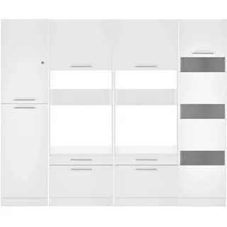 Respekta Hauswirtschaftsraum Clara 200 cm x 234,8 cm x 67,6 cm Weiß Matt