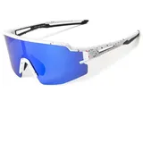ROCKBROS Fahrradbrille mit UV-Schutz und Korrektureinsatz Weiß