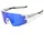 ROCKBROS Fahrradbrille mit UV-Schutz und Korrektureinsatz Weiß