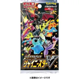 Nintendo Pokémon Sword & Shield - High Class Pack Shiny Star V S4a - Booster-Display | Japanisch