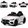 Chipolino Elektroauto Mercedes AMG CLE53 weiß (10.80 V)