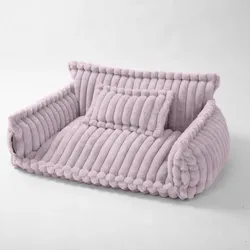 Haustiersofa 'Chaffar' - Zartrosa - M (80cm)