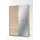 Pol-Power Schwebetürenschrank Fast 125 x 195 x 38 cm Eiche