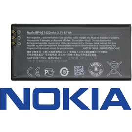 Nokia BP-5T Akku