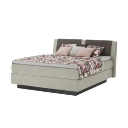 Hukla Boxspringbett  Dacapo ¦ grau ¦ Maße (cm): B: 198 H: 112