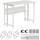 Maclean Brackets Maclean Klapptisch weiß fahrbar Platte 100x58cm max. 50kg MC-126 W - Weiß