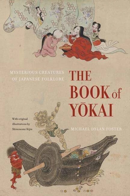 The Book of Yokai, Fachbücher