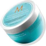 Moroccanoil Weightless Hydrating Mask 250 ml
