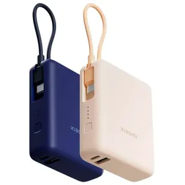Xiaomi 22.5W Power Bank mit integriertem Kabel – Beige – 10000 mAh