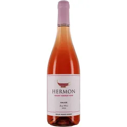 Golan Heights Winery Mount Hermon Rosé 2023 - Rosé / trocken - Golanhöhen (israelische Siedlung) / Golanhöhen - Merlot / Golan Heights Winery