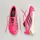 adidas Predator League FG Herren Pink 44