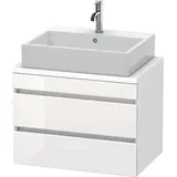 Duravit Waschtischunterschrank wandhängend „DuraStyle“ 70 × 51,2 × 47,8 cm