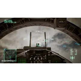 Ace Combat 7 Skies Unknown