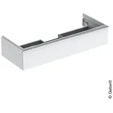 Geberit iCon 118,4x24,7x47,6cm, w/lack. hgl/Gr. vc