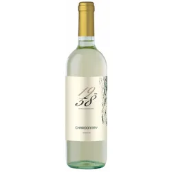 Chardonnay - "1958 Wine Experience" Veneto IGP (2023), Cantine Castelnuove del Garda