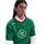 Nike Total 90 Dri-FIT classic green/sport red/white M