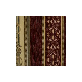Max Winzer Sessel Corona Chenille 96 x 83 x 0 cm Rot