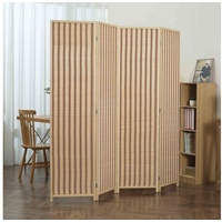 Makika Trennwand / Raumteiler aus Holz / Bambus Faltbar - Natur Braun