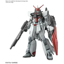 Bandai Namco Entertainment Bandai Model Kit Gunpla - HG 1/144 Murasame Kai,