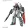 Bandai Namco Entertainment Bandai Model Kit Gunpla - HG 1/144 Murasame Kai,