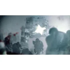 Steel Battalion Heavy Armor (Kinect)