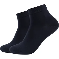 JOOP! Unisex Kurzsocken Premium Essentials Organic GOTS 2er Pack