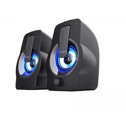 Trust Gemi RGB 2.0 Lautsprecher Set - Schwarz