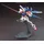 Bandai Namco Entertainment Build Strike Gundam 1/144 Modell Rot/Weiß