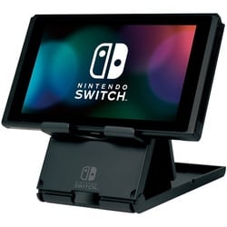 Hori Switch Halterung