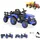 Moni Kinder Elektrotraktor Rancher blau