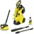 K4 Premium Power Control Flex Home 1.324-332.0