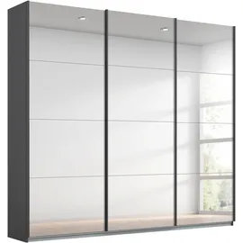 Rauch Wäscheschrank OTELI 203 x 229 x 62 cm grau