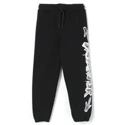 Disclaimer  Hosen -  in Schwarz, 6 Jahre