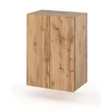 KOSETO Wandhängeschrank Badezimmerschrank mit 2 Einlegeböden – 40cm – Medizinschrank