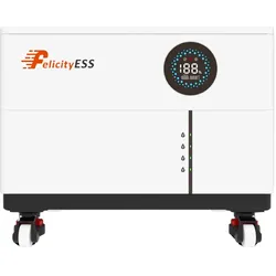 Felicity LUX-X 48100 Batteriespeicher mit 10,24KWh Speicherkapazität