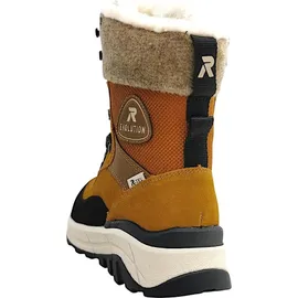 Rieker Schnürstiefel Damen Schwarz 36