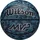 Wilson Basketball MVP Camo, outdoor, Größe 7, blau/schwarz, 610 Gramm, Trainingsball