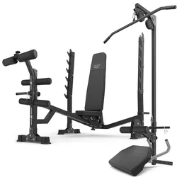 Set MS41_2.0 | Verstellbare Negativdrückerbank mit Ständern + Curl Pult + Beinpresse - Marbo Sport