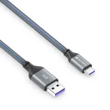Sonero USB-C auf USB-A Ladekabel - USB 2.0 Super-Fast Charge 5V/5A - grau/blau - 0,25m