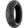 Dunlop Sportmax RoadSmart III REAR 150/70 ZR17 69W TL