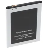 AccuCell Li-Ion-Akku 2800mAh 3.8 Volt für Handy, Smartphone Cubot Note Plus